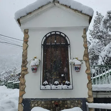 Rural Casa Inocente Country house *