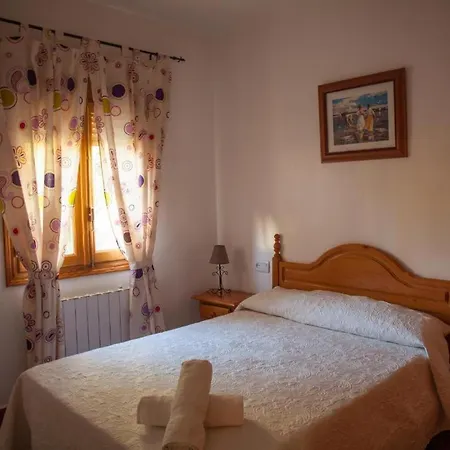 Rural Casa Inocente Country house