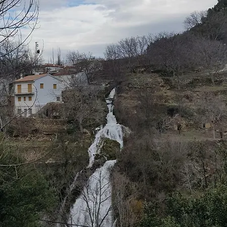 Rural Casa Inocente *
